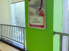 -昂立青少儿成长中心(长宁仙霞校区)