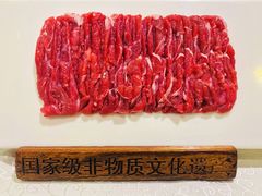传统手切鲜羊肉-东来顺饭庄(新源里店)