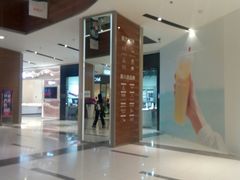 -远洋未来广场(育慧北路店)