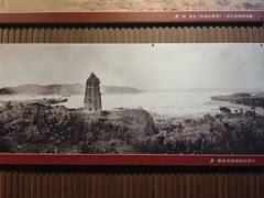 -浙江省博物馆(孤山馆区)