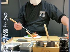 -Sushi Hanzo半藏(天环广场店)