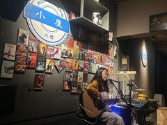 -大冰的小屋(大理古城店)