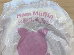 -麦当劳(虹桥南丰城店)