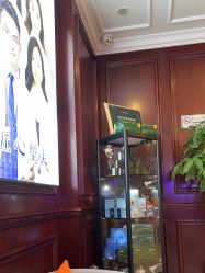 -南京医科大学友谊整形外科医院