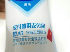 -大润发(太仓店)