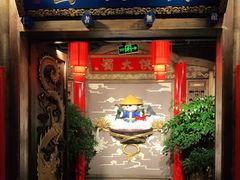 门面-蜀大侠火锅(四川北路店)