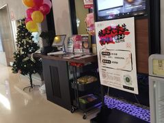 -绿茶餐厅(成都大悦城店)