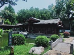 -南京中国近代史遗址博物馆(南京总统府)