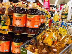 -永辉超市(新世界店)