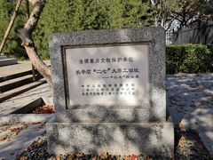 -长辛店二七公园