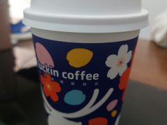 -瑞幸咖啡(太阳百货店)