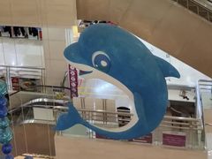 -海港城购物中心