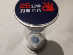 -眉州东坡(春秀路店)