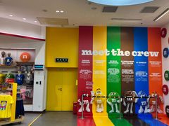 -m豆巧克力世界(上海世茂广场店)