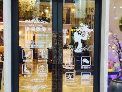 -RL Nail·瑞丽美甲美睫品牌原创店