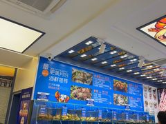 -海味当家·蒸锅海鲜(中山广场创始店)