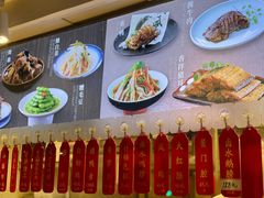 -德兴馆(广东路总店)