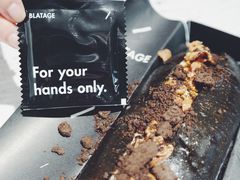 -BLATAGE COFFEE