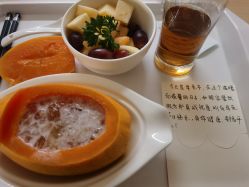 -广州和睦家医院·医学月子