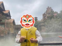 -长鹿旅游休博园