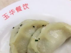 -玉华饮食店(茅台路店)