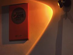 -戏作寿司(观音桥店)