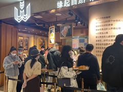 -麦陌(正弘城店)