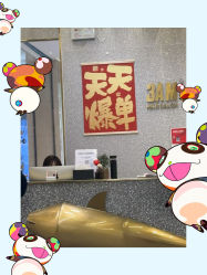 -3AM HAIR SALON烫发染发接发