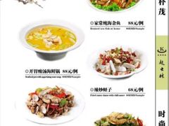 -起士林西餐厅(东经路店)