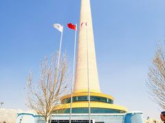 -中央广播电视塔