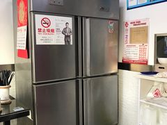 -好面道大肠面(中华路店)