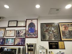 -民信老铺(华盖路店)