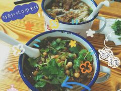 -胖胖板凳面
