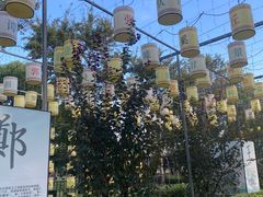 -歌斐颂巧克力小镇