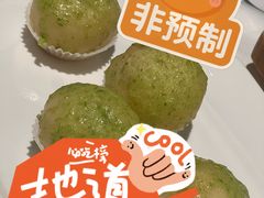 -北京宴(丰台总店)