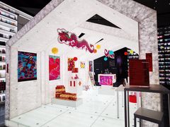 -PAGEONE(北京坊店)