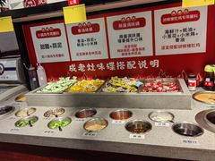 -成老灶火锅鸡(平山店)