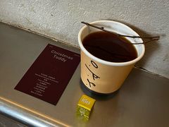 -O.P.S. CAFE