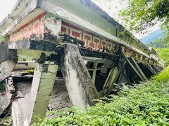 -四川汶川特大地震漩口中学遗址