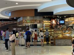 -PAPER STONE BAKERY(天环店)
