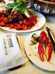 -花家怡园·宴会厅(簋街四合院总店)