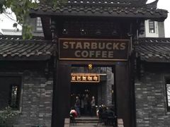 门面-星巴克臻选(成都宽窄巷子店)