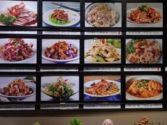 -味莊·青岛菜(云霄路店)