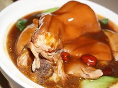 金丝小枣煨肘-乾园(世纪都会店)
