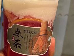 洛神紫苏饮-欢饮(王府井总店)