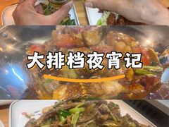 -61号餐吧(兴坪古镇漓江店)