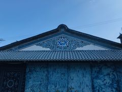 -璞真扎染博物馆