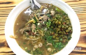 Old Friend Pork Offal Vermicelli