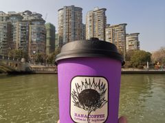 -HANA COFFEE(长寿路店)
