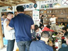 -蘑统田下·野生菌火锅